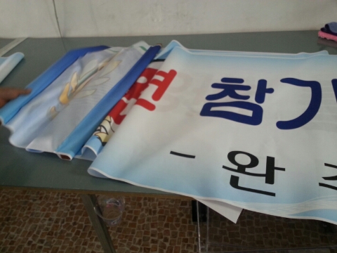 태영기획 이미지