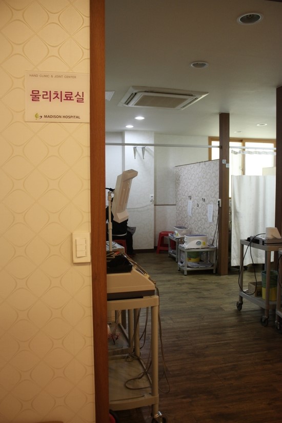 천안튼튼정형외과 이미지