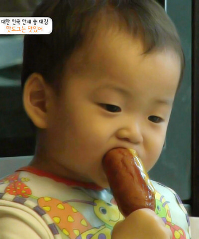 마시쩡 이미지
