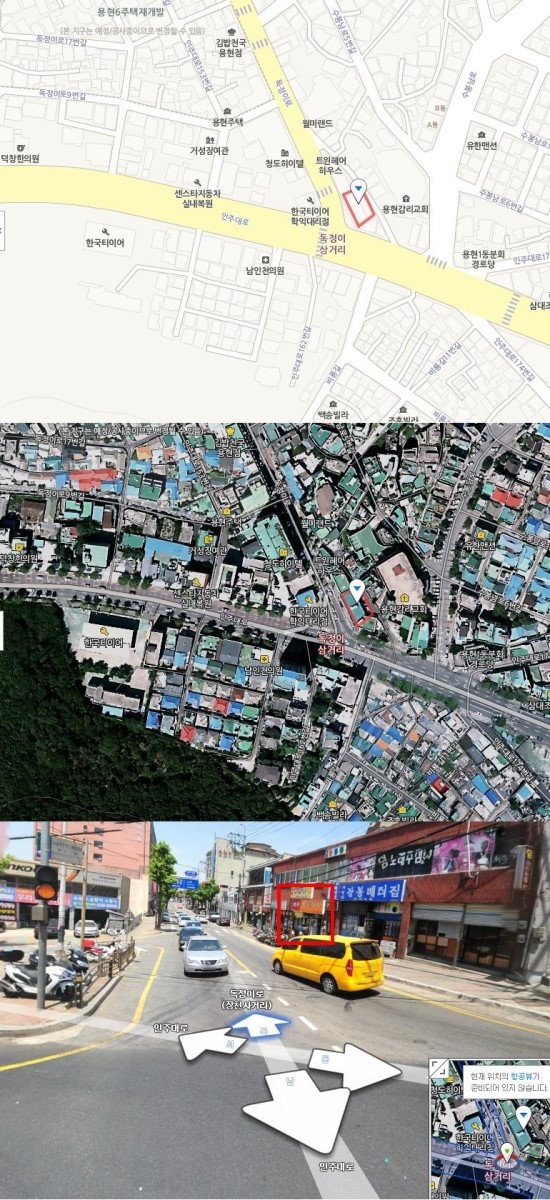 태화모터스 이미지