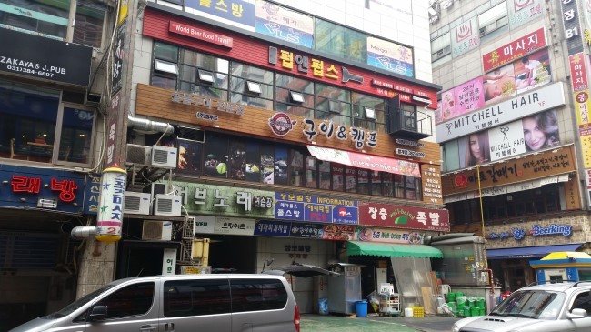 허브노래연습장 이미지