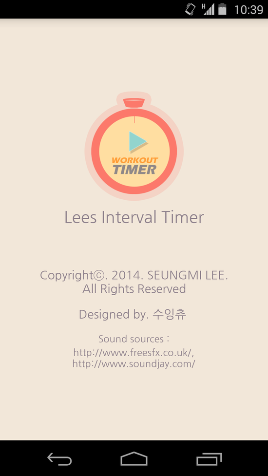 Lees 이미지
