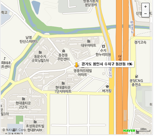 정다운한식부페 이미지