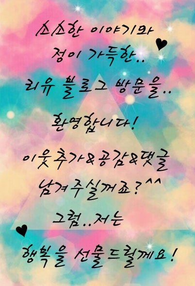 봉명마트 이미지