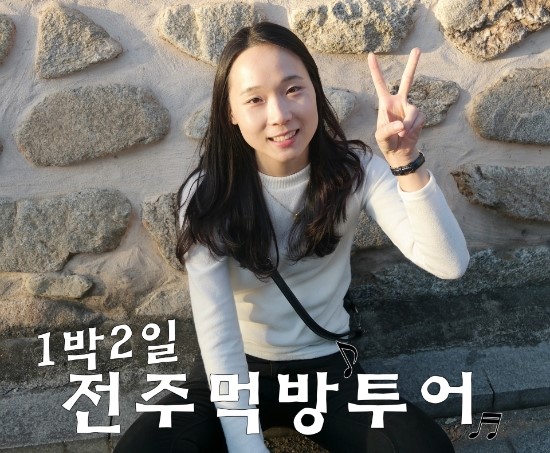 풍년옛날꽈베기 이미지