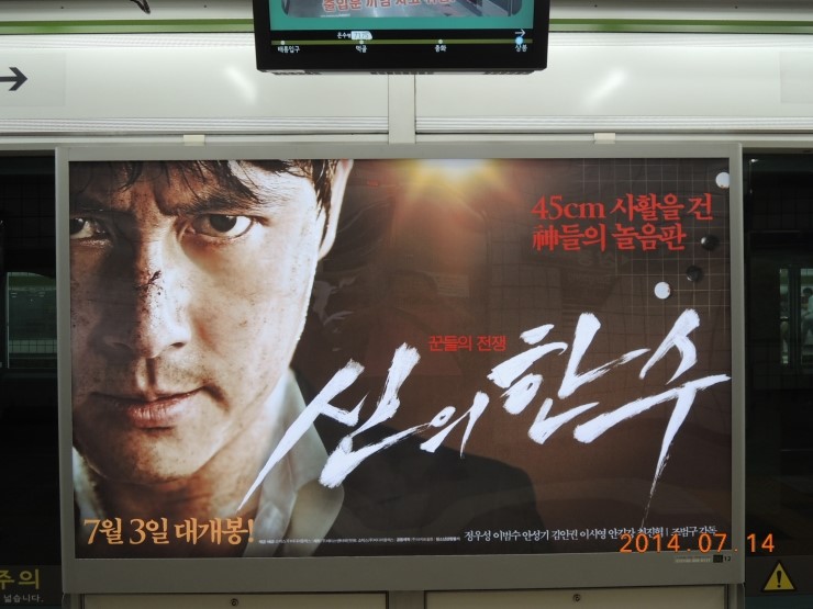 (주)인풍 이미지