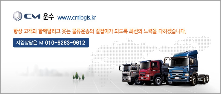 대우케미칼 이미지