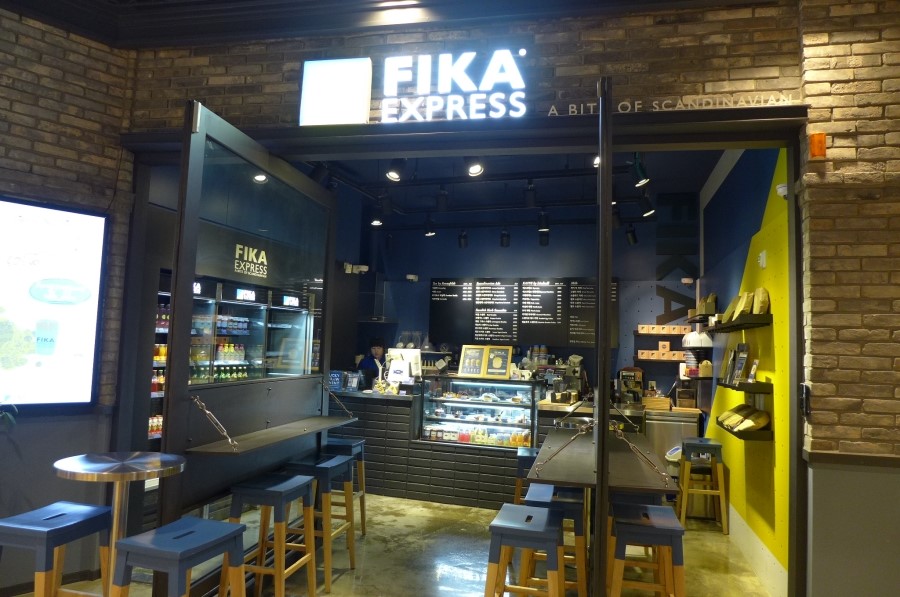 피카(Fika) 이미지