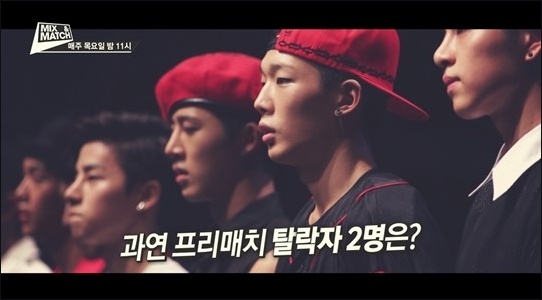 매치위너 이미지