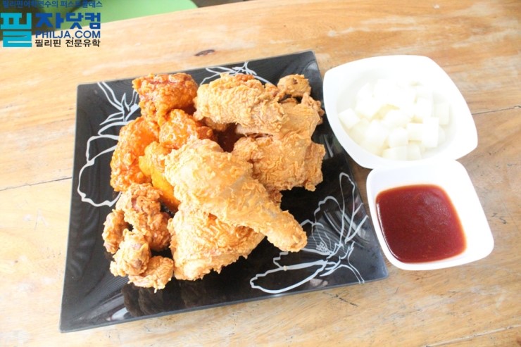 붐치킨 이미지