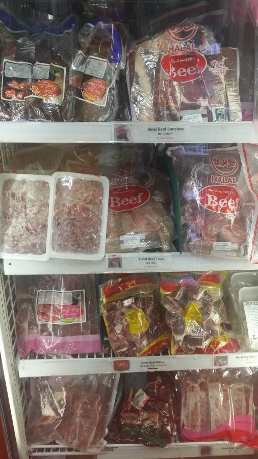 포린마트 이미지