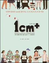 크리에이티브커피 이미지