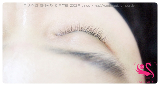 이엠뷰티 이미지
