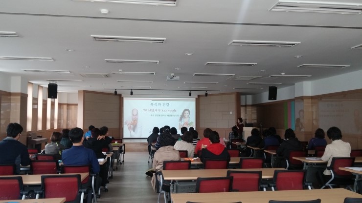 대한식육센터 이미지