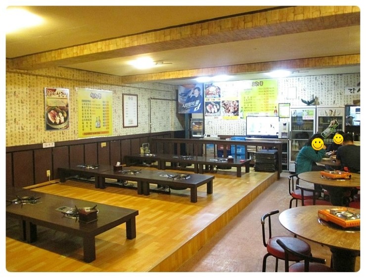 묵은지 삼겹살&매운갈비찜 이미지