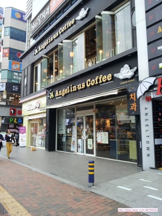 엔제리너스 대구광장점 이미지