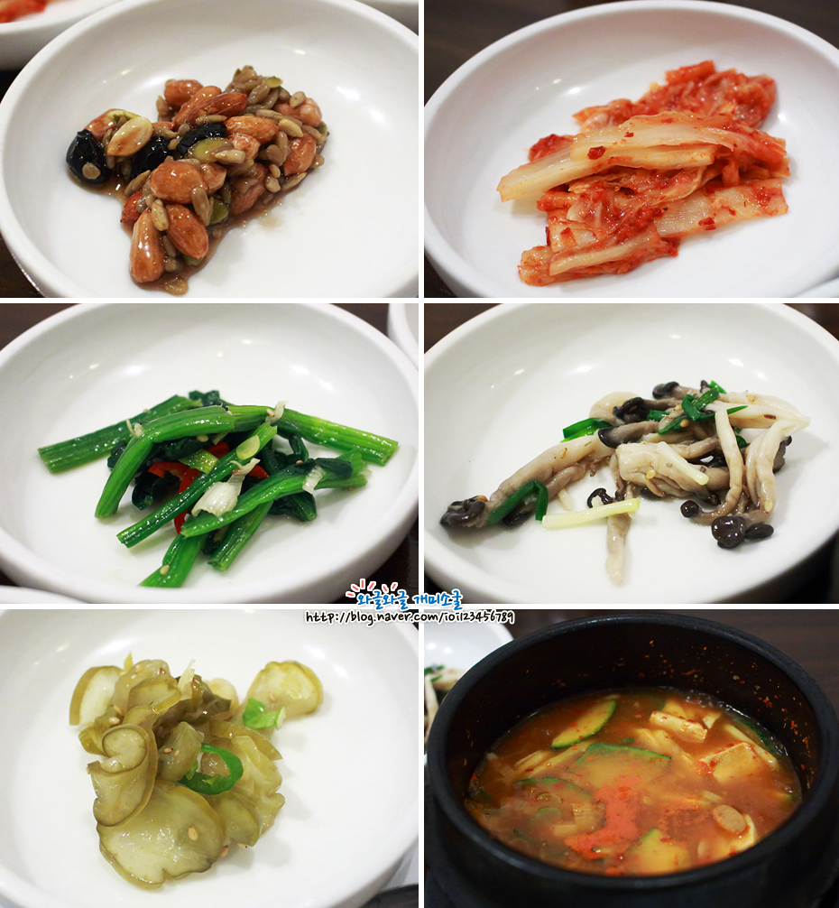 마당한정식 이미지