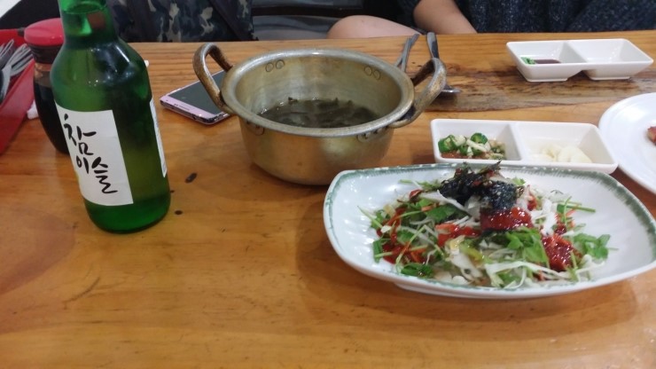 미미수산 이미지
