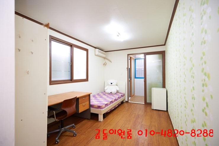 영진세탁소 이미지