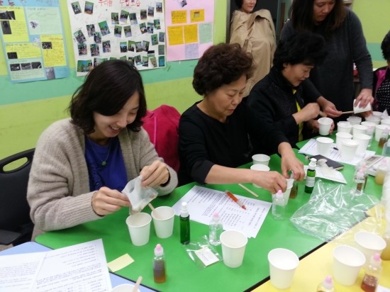 태창패션주 이미지