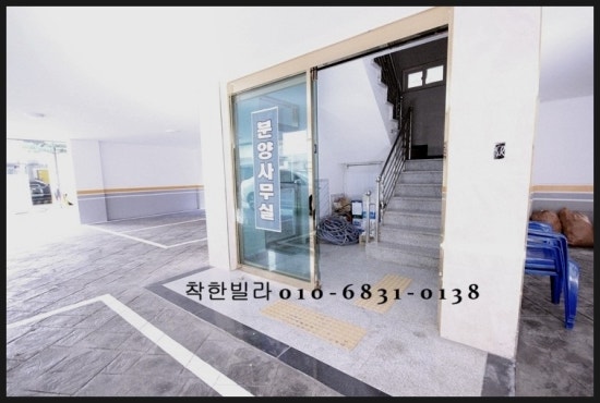 재성인테리어 이미지