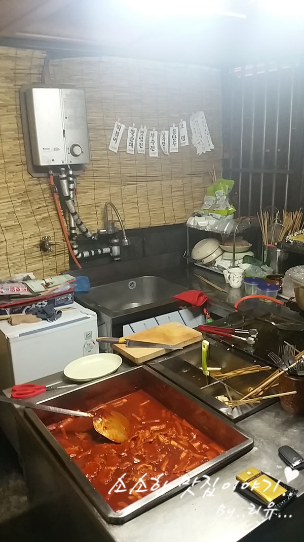 봉명마트 이미지