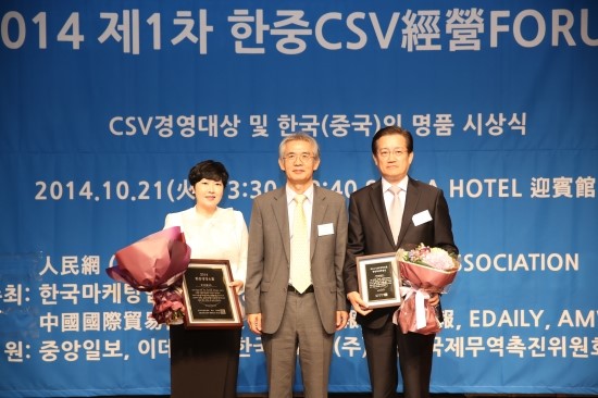 한국가치경영협회 이미지