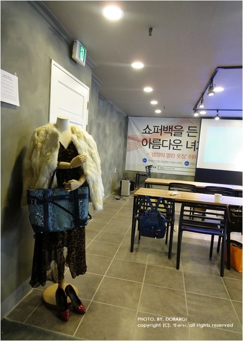이야기옷장 이미지