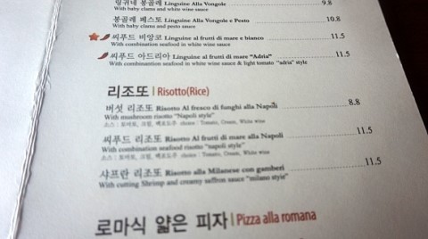 예술피자 이미지