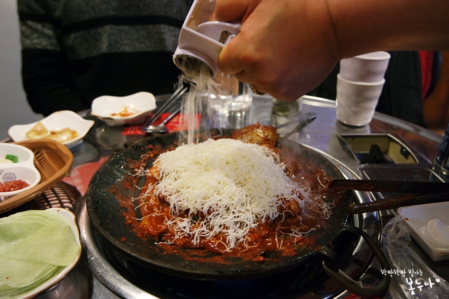 천호쭈꾸미 이미지