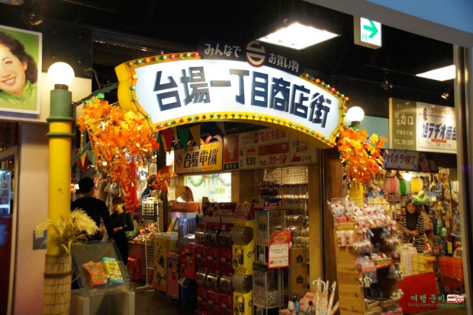 영튜닝카 이미지