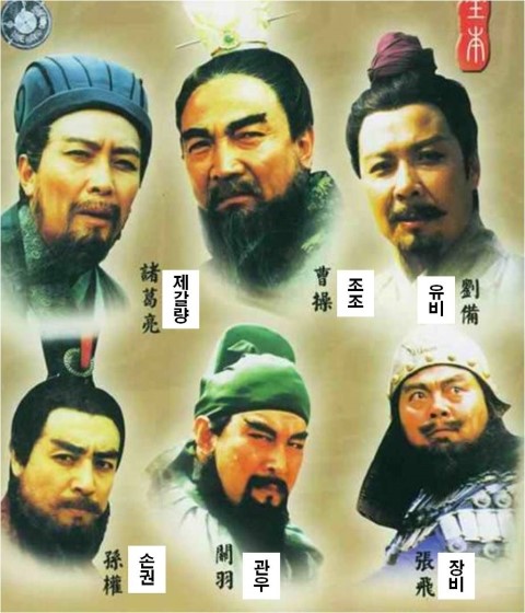 삼형제상회 이미지
