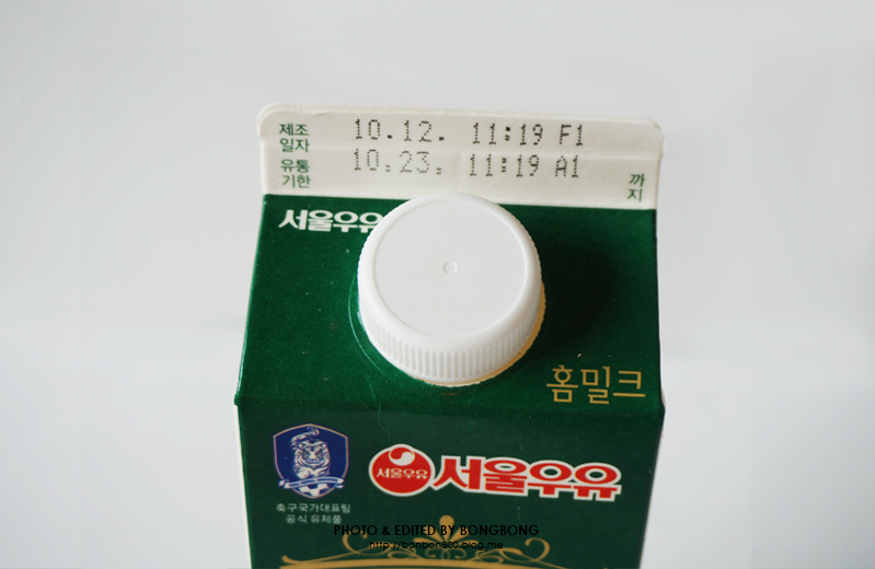 덤디자인서울 이미지
