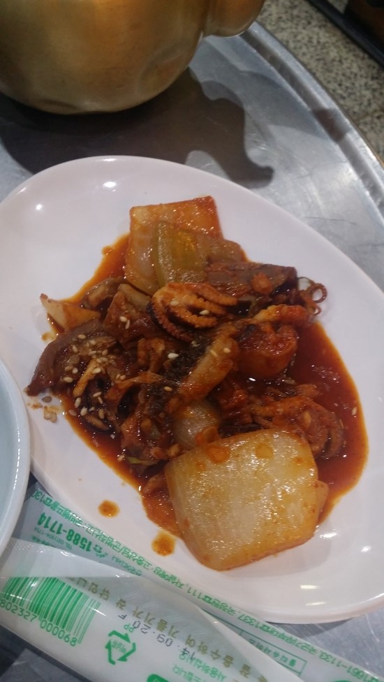 왕십리황소곱창 이미지