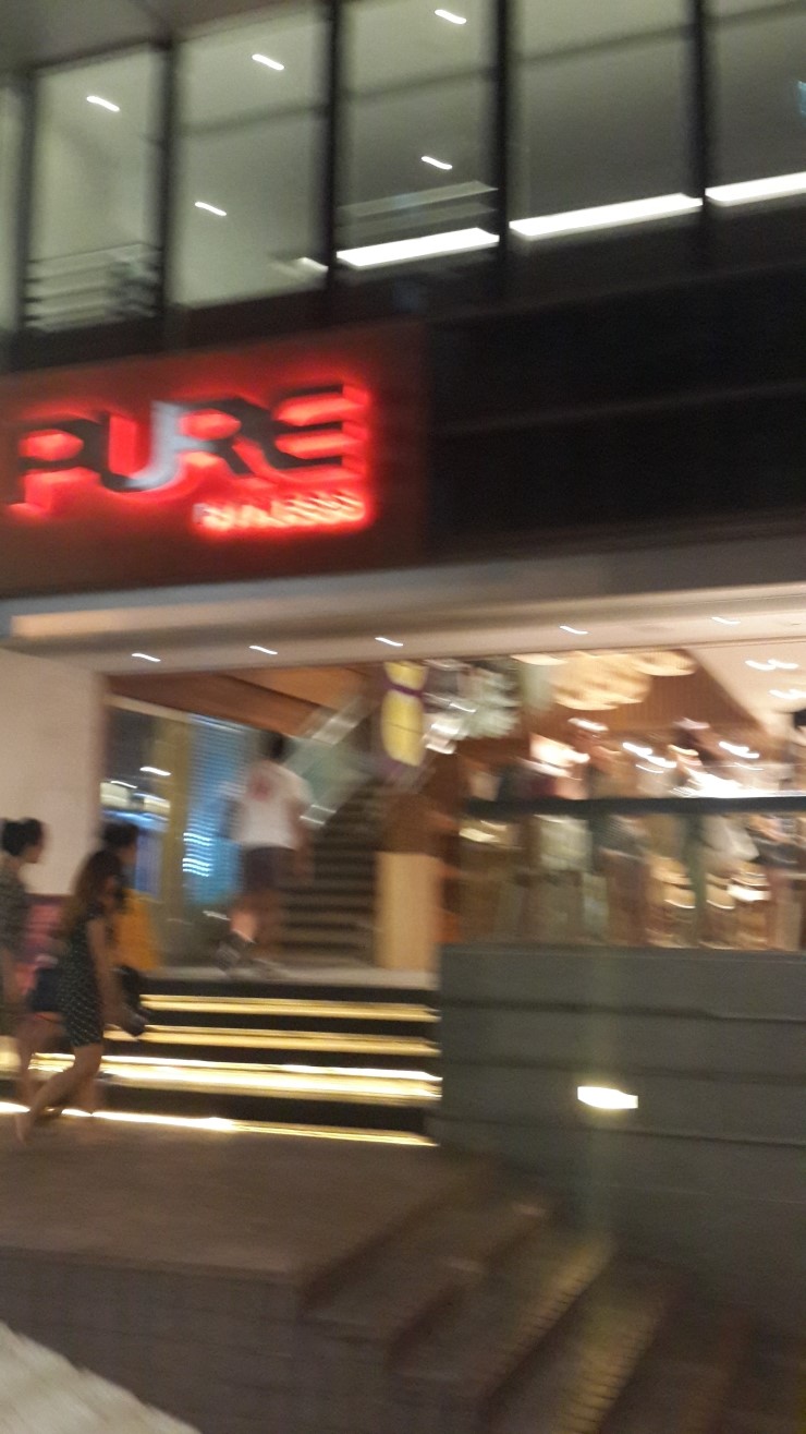 퓨어어페럴 이미지
