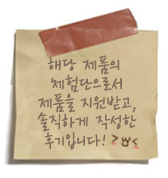 미엘담 이미지