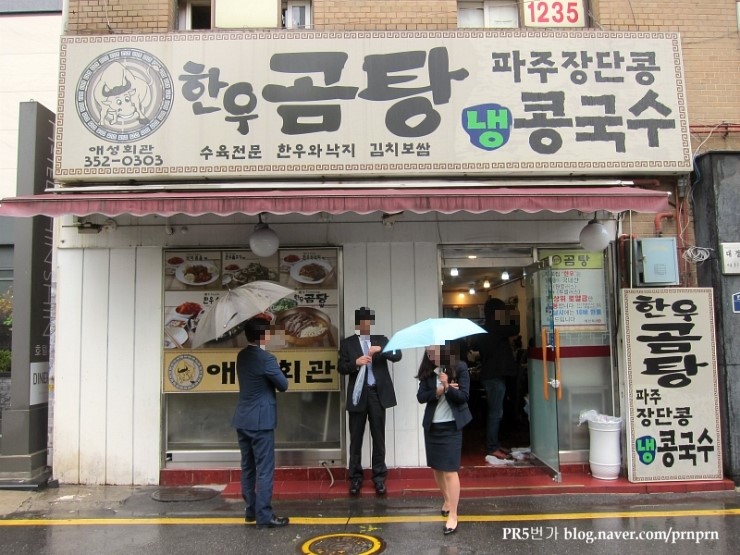 성자한우 이미지