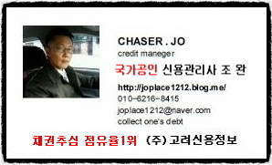 고려휴먼스 이미지