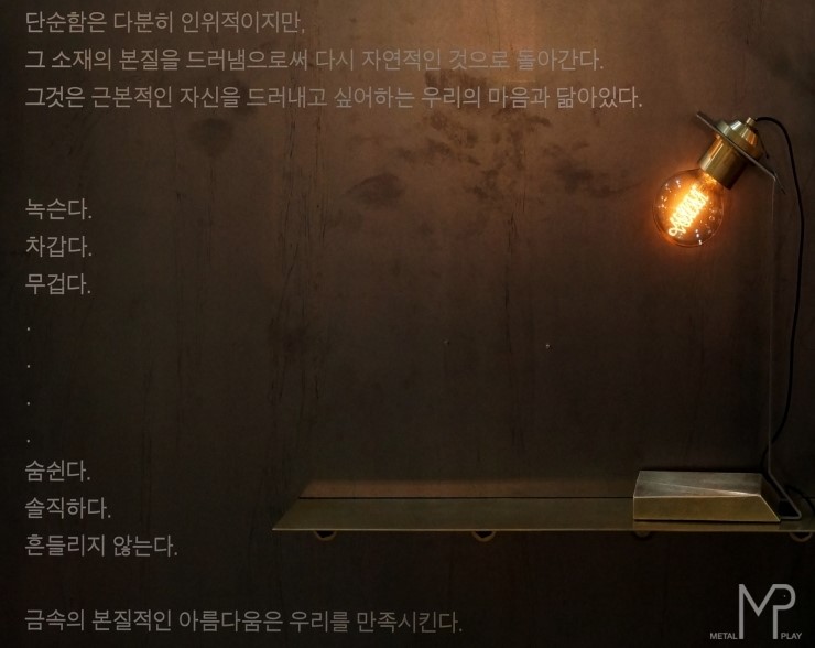 기쁜디자인나라 이미지
