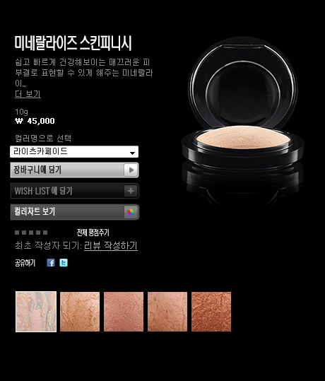 디파지트 이미지