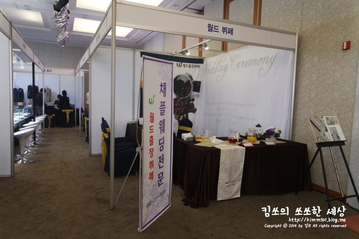싸다구리 이미지