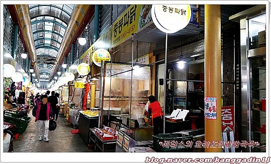 중봉파닭 이미지
