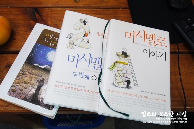 형설책방 이미지