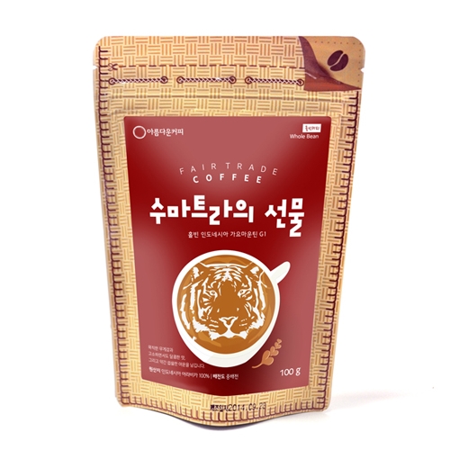 커피누리 이미지
