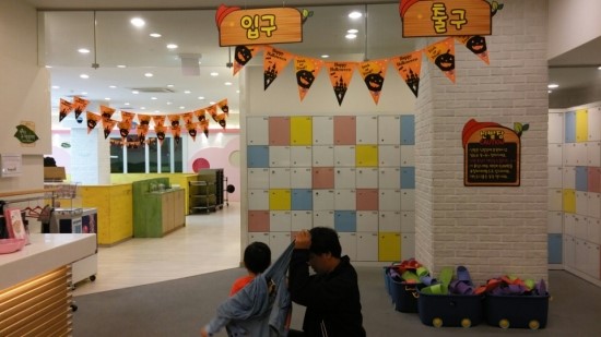 피노키오키즈카페 이미지