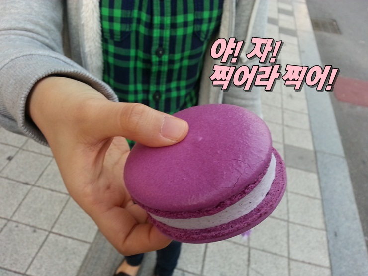 청평파리바게트 이미지