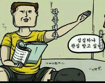 헤어;그곳 이미지