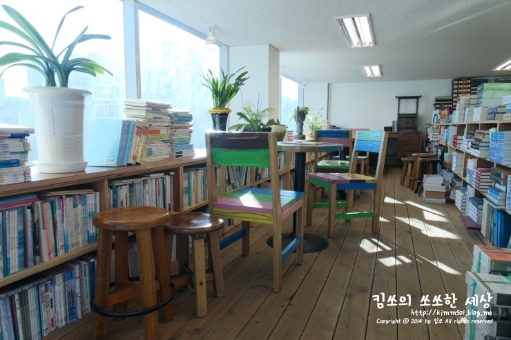 형설책방 이미지