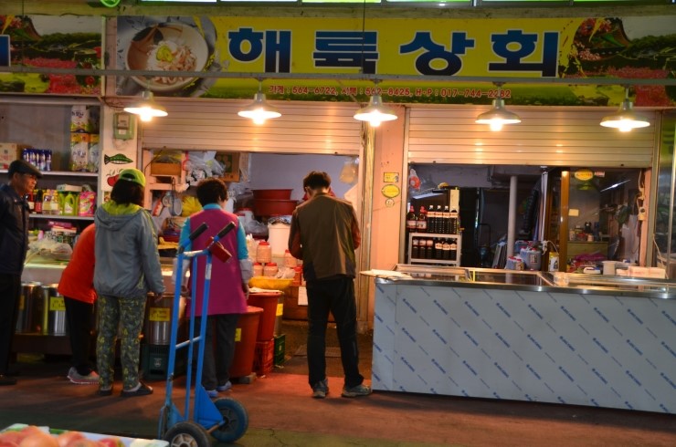 신토불이상회 이미지