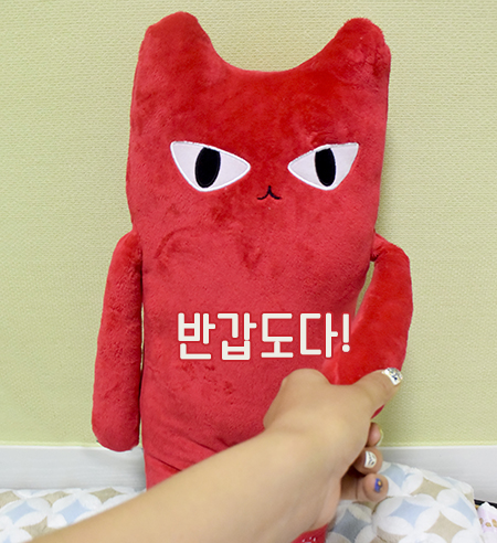 위즈나라 이미지
